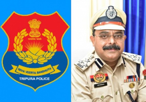 Tripura Police Honors 2025 : DIG Krishendu Chakraborty & 13 other Officials to receive Chief Minister's Medal Tripura Police Honors 2025 : DIG Krishendu Chakraborty & 13 other Officials to receive Chief Minister's Medal